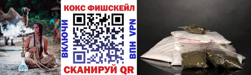 COCAIN 98%  купить  цена  Билибино 