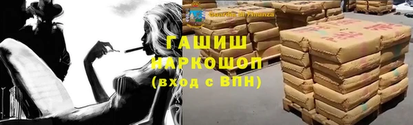 ECSTASY Аркадак