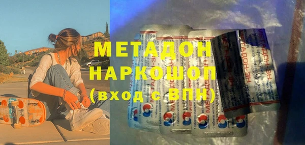 ECSTASY Аркадак
