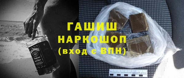 ECSTASY Аркадак