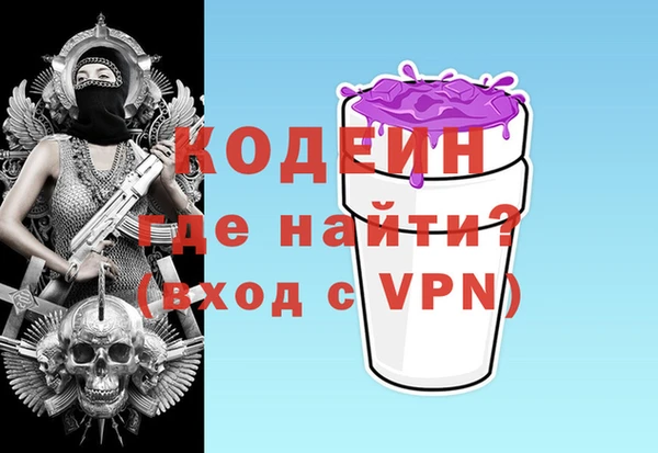 круглые Наволоки