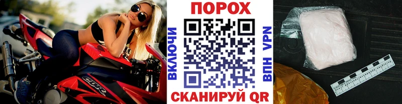 МЕТАМФЕТАМИН витя Билибино